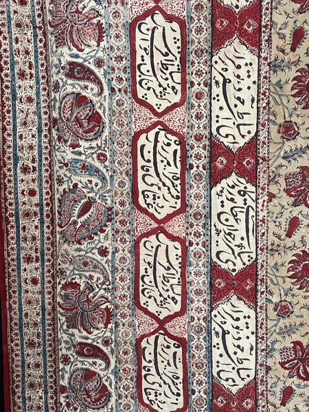 Large Size Block Print Kalamkari Wallhanging: C19th Persia