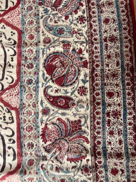 Large Size Block Print Kalamkari Wallhanging: C19th Persia