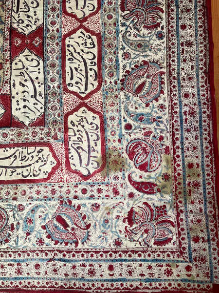 Large Size Block Print Kalamkari Wallhanging: C19th Persia