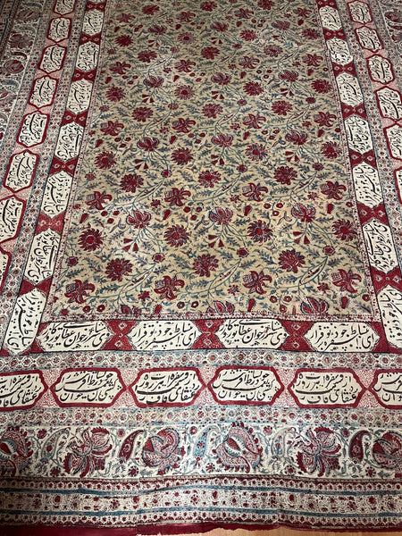 Large Size Block Print Kalamkari Wallhanging: C19th Persia