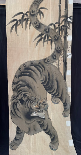 Rare Hand painted Samurai Nobori Banner or Wallhanging with Tiger: C19th Meiji Period, Japan