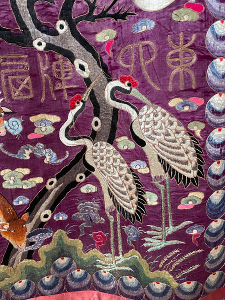 Antique Silk Embroidered Wallhanging with Tree of Life, Cranes, Deer: C1910 China