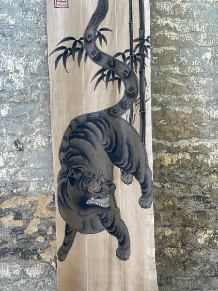 Rare Hand painted Samurai Nobori Banner or Wallhanging with Tiger: C19th Meiji Period, Japan