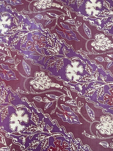 Antique Batik Sarong Skirt Panel: C20th Indonisia
