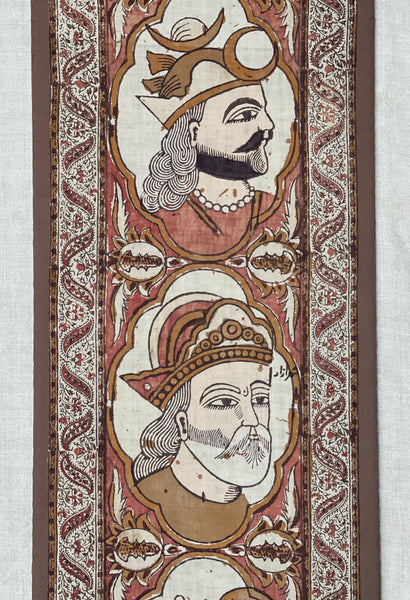 Antique Hand Painted Kalamkari Portrait Panels: C19th Isfahan, Persia