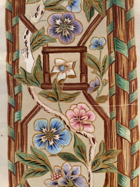Hand Painted Chinoiserie Silk Panel Border Floral Vine: C1800 France