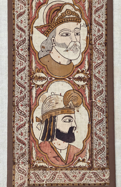 Antique Hand Painted Kalamkari Portrait Panels: C19th Isfahan, Persia