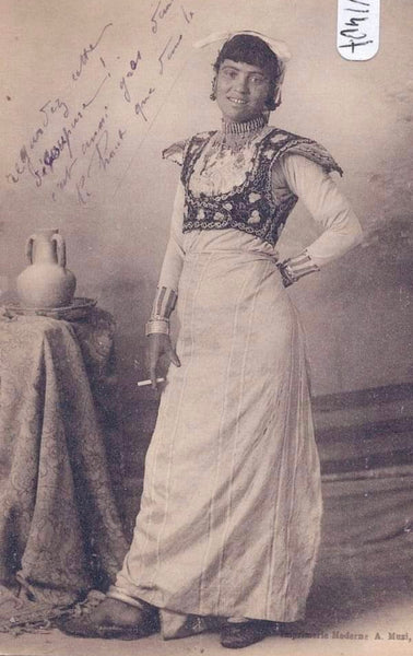 Antique Traditional Beaded and Sequinned Womans Bodice: C19th Tunisia