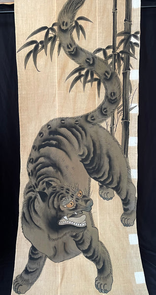 Rare Hand painted Samurai Nobori Banner or Wallhanging with Tiger: C19th Meiji Period, Japan