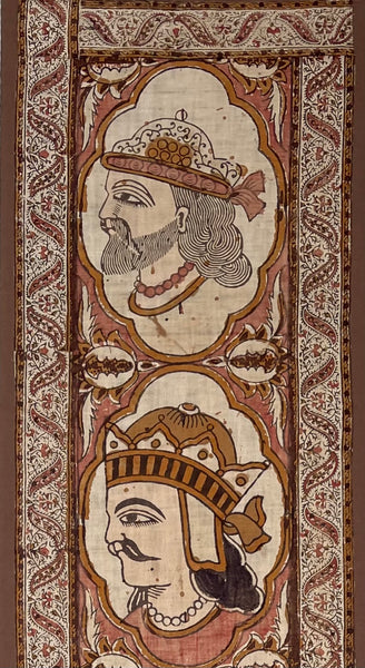 Antique Hand Painted Kalamkari Portrait Wall Hanging: C19th Persia