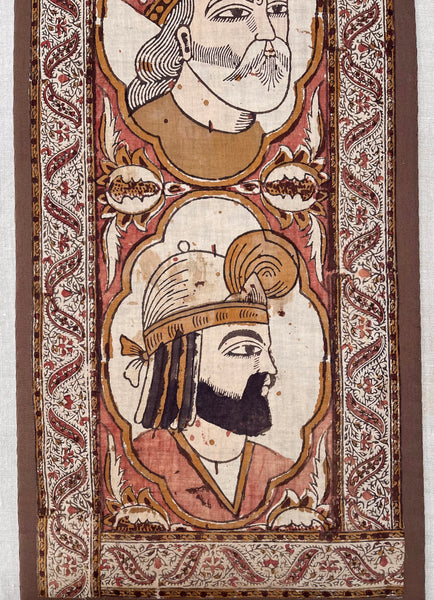 Antique Hand Painted Kalamkari Portrait Panels: C19th Isfahan, Persia