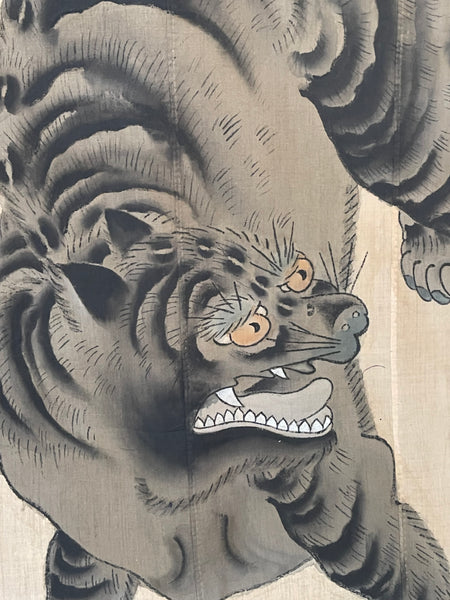 Rare Hand painted Samurai Nobori Banner or Wallhanging with Tiger: C19th Meiji Period, Japan