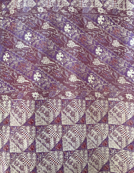 Antique Batik Sarong Skirt Panel: C20th Indonisia