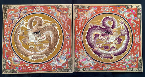 Extraordinarily Fine Stumpwork Embroidered Dragon Chasing Pearl: C1900 China