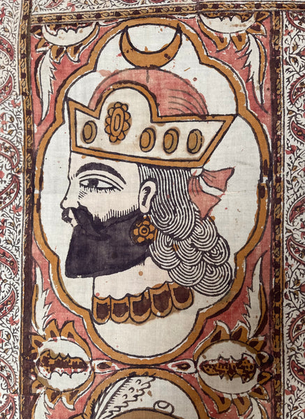 Antique Hand Painted Kalamkari Portrait Panels: C19th Isfahan, Persia