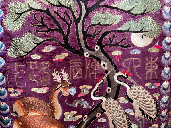 Antique Silk Embroidered Wallhanging with Tree of Life, Cranes, Deer: C1910 China