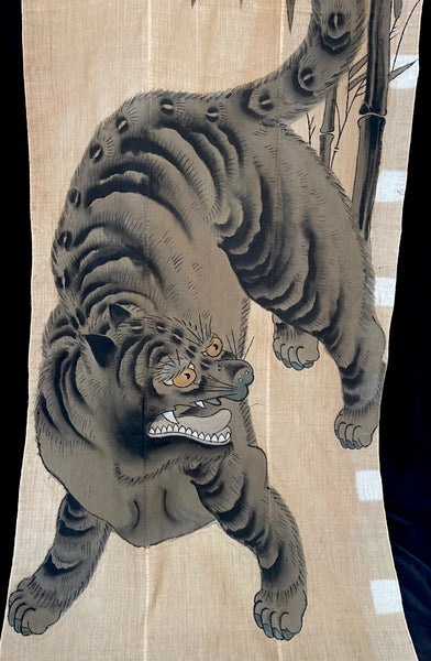 Rare Hand painted Samurai Nobori Banner or Wallhanging with Tiger: C19th Meiji Period, Japan