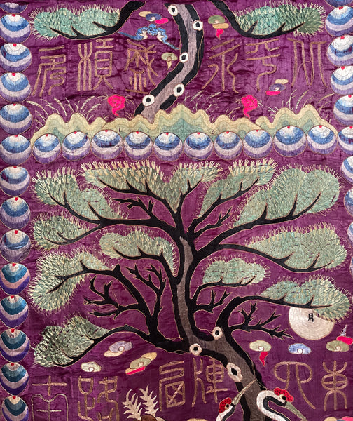 Antique Silk Embroidered Wallhanging with Tree of Life, Cranes, Deer: C1910 China