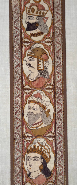 Antique Hand Painted Kalamkari Portrait Panels: C19th Isfahan, Persia