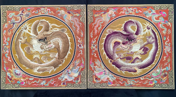 Extraordinarily Fine Stumpwork Embroidered Dragon Chasing Pearl: C1900 Asia