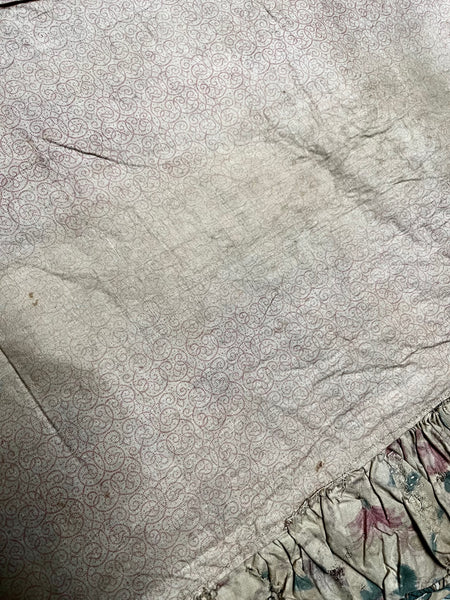 Panel of Georgian Glazed Chintz with Dragons and Exotic Creatures: C1800 England