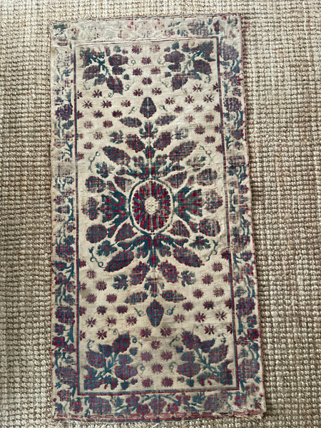 Antique Ottoman Voided Silk Velvet Pillow Yastik: 18th Century Turkey