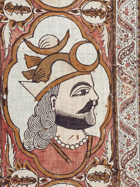 Antique Hand Painted Kalamkari Portrait Panels: C19th Isfahan, Persia