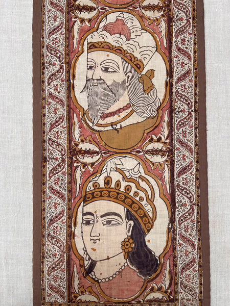 Antique Hand Painted Kalamkari Portrait Panels: C19th Isfahan, Persia