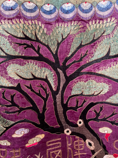 Antique Silk Embroidered Wallhanging with Tree of Life, Cranes, Deer: C1910 China