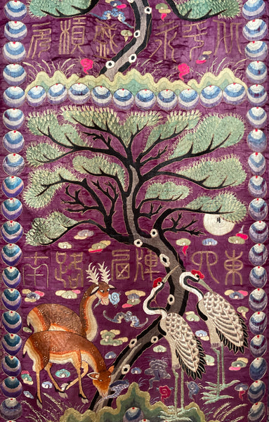 Antique Silk Embroidered Wallhanging with Tree of Life, Cranes, Deer: C1910 China
