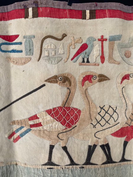 Antique Egyptian Revival Appliqué Wallhanging with Herders, Geese, Hieroglyphics: C1920s Egypt