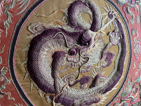 Extraordinarily Fine Stumpwork Embroidered Dragon Chasing Pearl: C1900 China