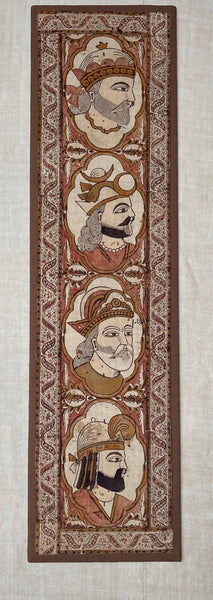 Antique Hand Painted Kalamkari Portrait Panels: C19th Isfahan, Persia