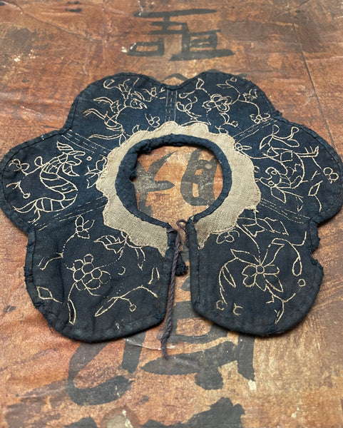 Antique Traditional Child’s Embroidered Indigo Collar: Qing Dynasty,  China