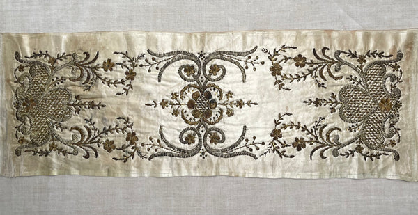 Antique Ottoman Silver Thread Embroidered Panel: C19th Turkey