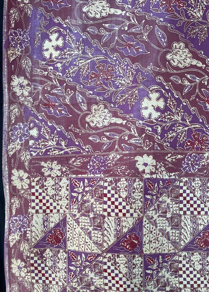 Antique Batik Sarong Skirt Panel: C20th Indonisia