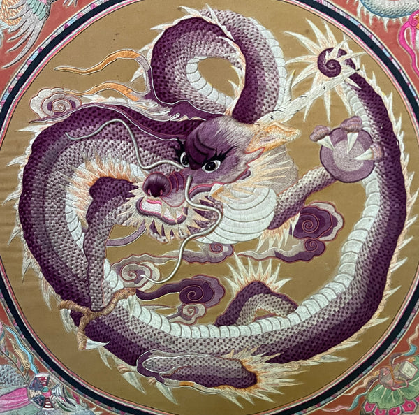 Extraordinarily Fine Stumpwork Embroidered Dragon Chasing Pearl: C1900 China