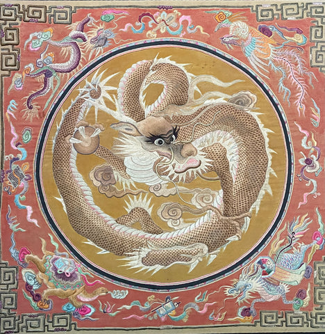 Extraordinarily Fine Stumpwork Embroidered Dragon Chasing Pearl: C1900 Asia