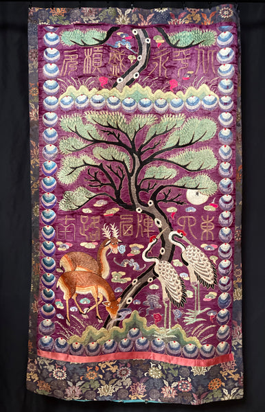 Antique Silk Embroidered Wallhanging with Tree of Life, Cranes, Deer: C1910 China