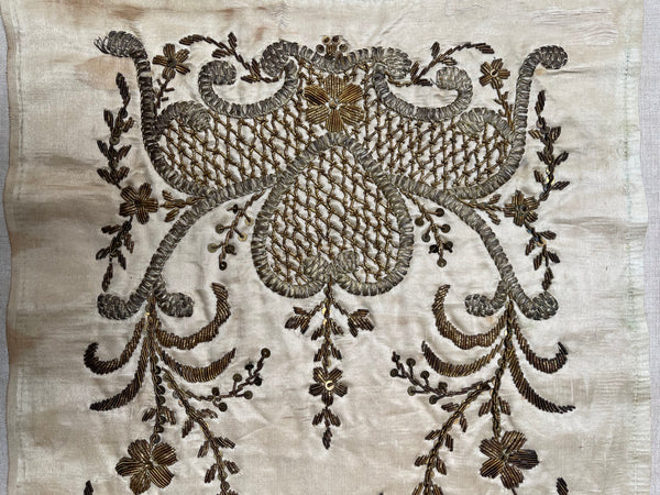 Antique Ottoman Silver Thread Embroidered Panel: C19th Turkey