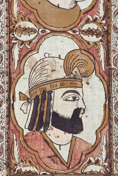 Antique Hand Painted Kalamkari Portrait Panels: C19th Isfahan, Persia