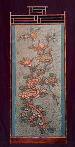 Arts and Crafts Crewelwork Embroidered Tree of Life Panel in Antique Japanese Bamboo Frame (1) : C1900 Britain