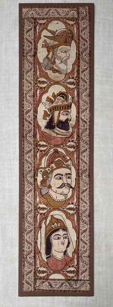Antique Hand Painted Kalamkari Portrait Wall Hanging: C19th Persia