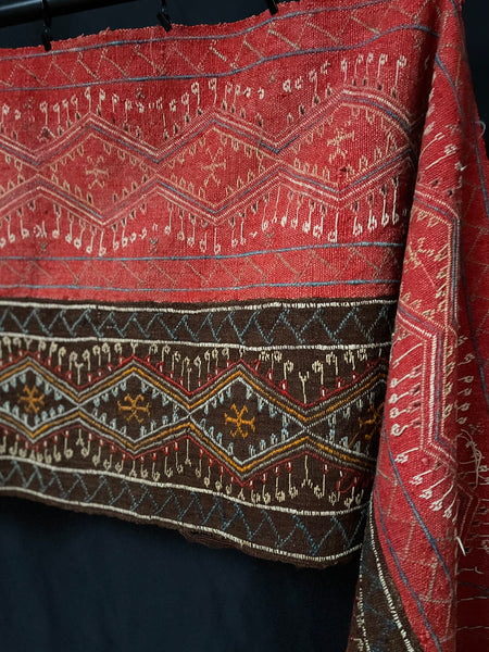 Hand Loomed and Embroidered Traditional Tent Bands: C20th Anatolia