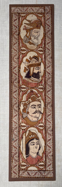 Antique Hand Painted Kalamkari Portrait Wall Hanging: C19th Persia