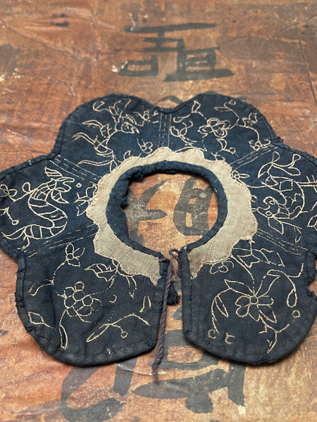 Antique Traditional Child’s Embroidered Indigo Collar: Qing Dynasty,  China