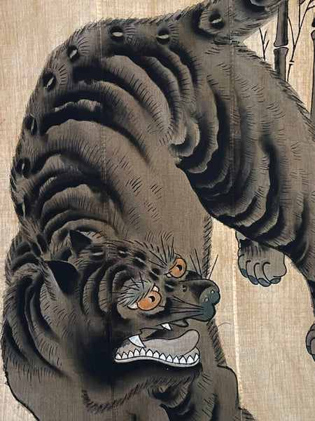 Rare Hand painted Samurai Nobori Banner or Wallhanging with Tiger: C19th Meiji Period, Japan