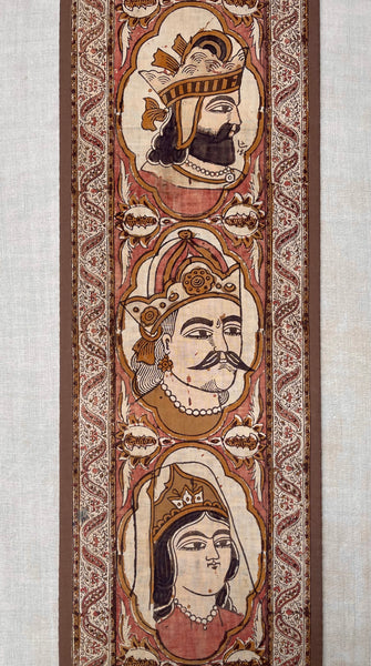 Antique Hand Painted Kalamkari Portrait Wall Hanging: C19th Persia
