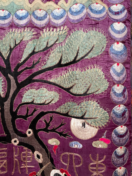 Antique Silk Embroidered Wallhanging with Tree of Life, Cranes, Deer: C1910 China
