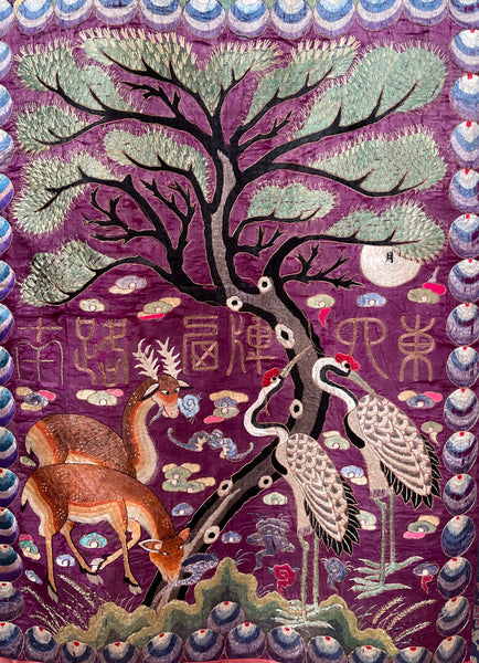 Antique Silk Embroidered Wallhanging with Tree of Life, Cranes, Deer: C1910 China
